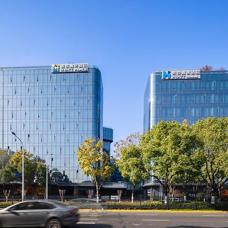 Hyatt House Shanghai Hongqiao Cbd מראה חיצוני תמונה